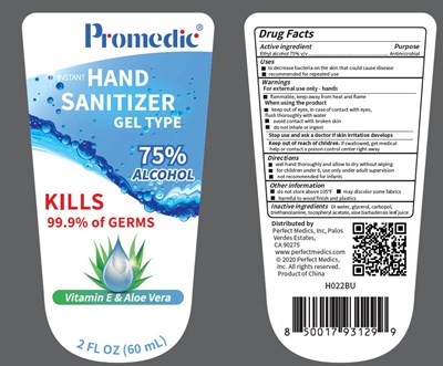 Image Description (60ml)