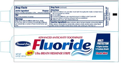 Advanced Whitening Toothpaste (Ultratoothpaste Tube)