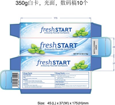 119g (119g)