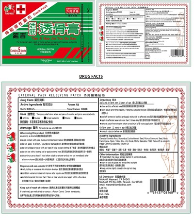 Label.jpg image description - Label