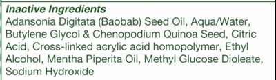 Inactive Ingredients (Buzzie Inactive Ingredients Section)