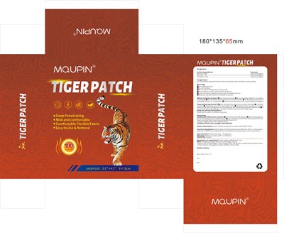 83781-017-05 (100patch)