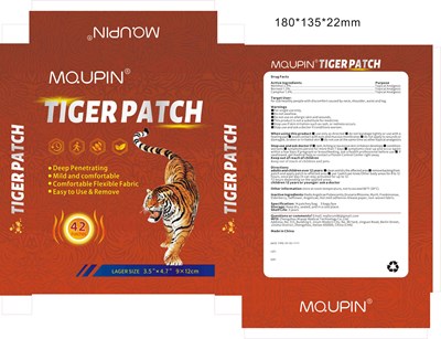 83781-017-01 (42patch)