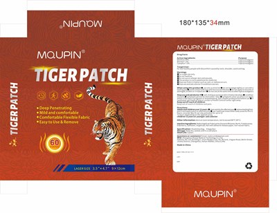 83781-017-03 (60patch)