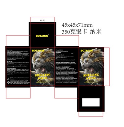 15 (871d76ba2ee54859ad4415c98f734523)