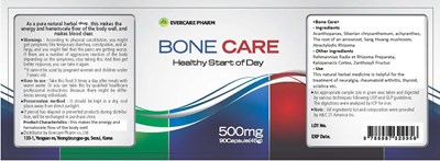 package label - label