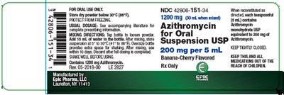 1200mg-bt.jpg 1200mg-bt.jpg - 1200mg bt