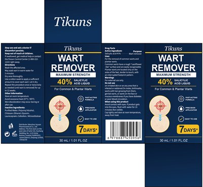 40 (A3089cedf97110b4fda2f6e919459e40)