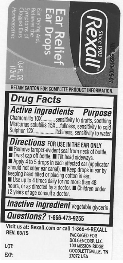Label2.jpg Label2 - Label2