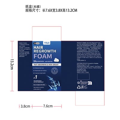 Label (Sku00023040)