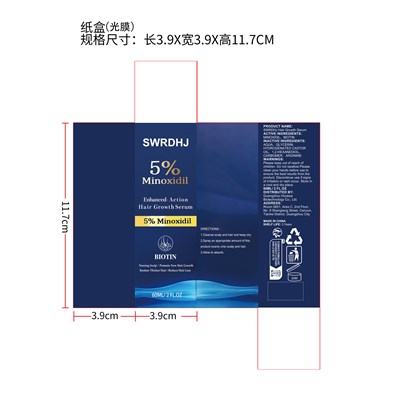 Label (Sku00023492)