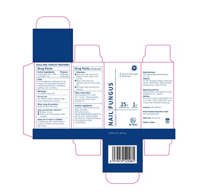Label (Label N)