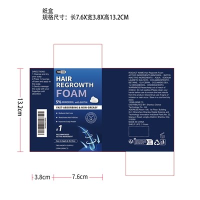 Label (Sku00023040)