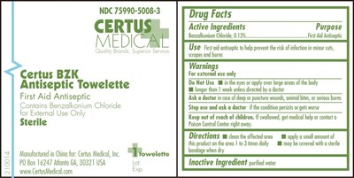 Image Of Pouch Label (210014)