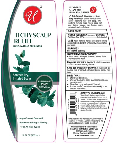 Itchy Scalp Relief Dandruff (52000453 1)