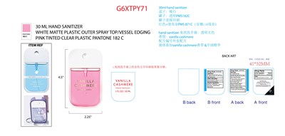 Hand Sanitizer(pink Ivory) (02)