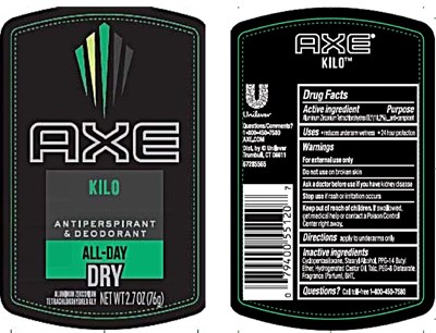 Axekiloapdeo (83172659label)