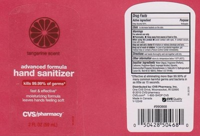Image Of The Label (20138l)