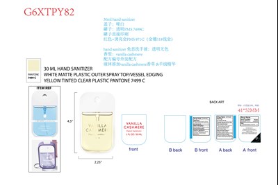 Hand Sanitizer (yellow Ivory) (2)