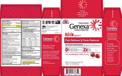 10070-gnx_carton_r-20260319 (10070 Gnx Carton R 20260319)