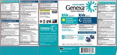 10064-gnx_carton_r-20260422 (10064 Gnx Carton R 20260422)