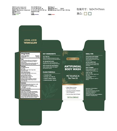 Labeing For 85593-125-01 (85593 125 01)