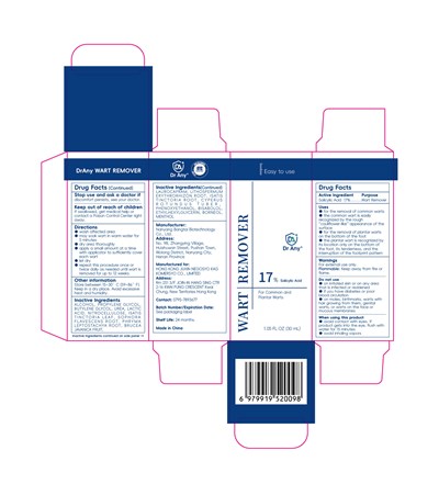 Label (Label)