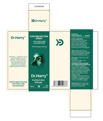 1 (7d81dc90b4ef86fd03e70f8e25645b24)