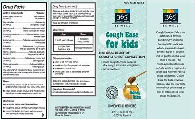 box42.jpg 4.2 oz box - box42