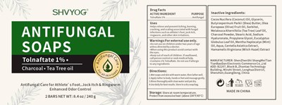 Label (Label)