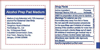 Alcohol Prep Pad Label (Sx1049)