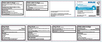 label.jpg representative label - label