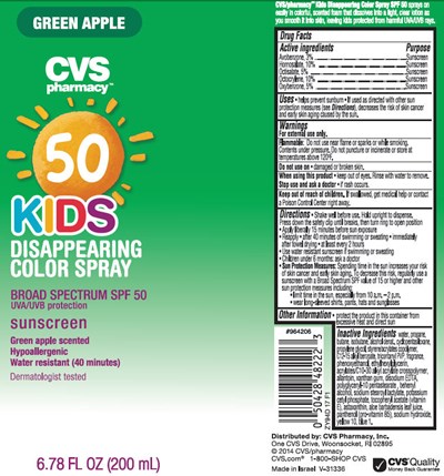 Carton Label (5b177115 9f0c 48a4 9fea 1f547436a2c9 01)