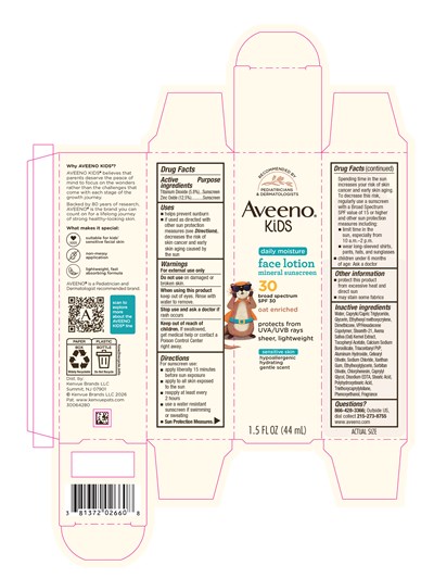 Aveeno_1 (Aveeno 1)