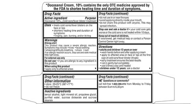 Draft-tube-carton-label-panel-1 (Draft Tube Carton Label Panel 1)
