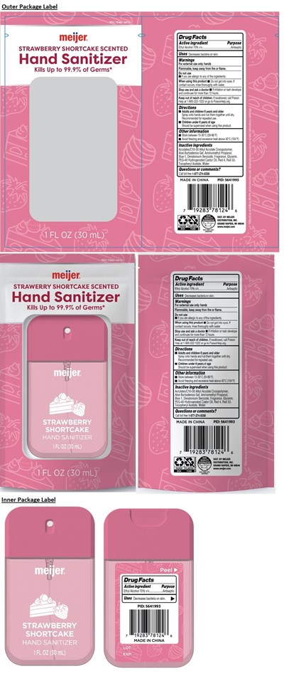 Meijer Strawberry Shortcake Scented Hand Sanitizer (794810078 3)