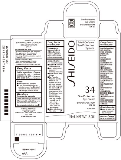 Principal Display Panel (15mL Tube Carton)