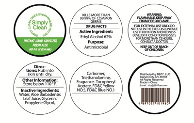 Image Of Bottle Hangtag (Label 8fa)