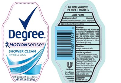 Degremsshowercleanpdp (Degremsshowercleanpdp)