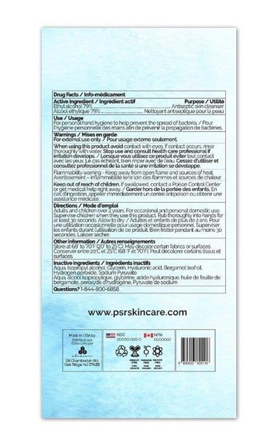 Label 2 (Label2)