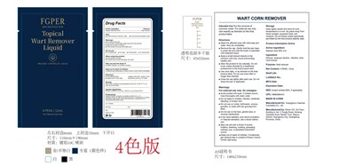 Label (Catch(09 16 15 4(09 16 17 28 23))