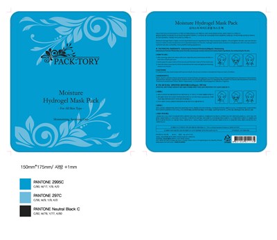Label (Label)