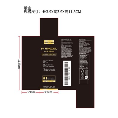 Label (Label)