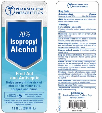 Isopropyl Alcohol (72197 052 12 Pharmacys Prescription Ipa)