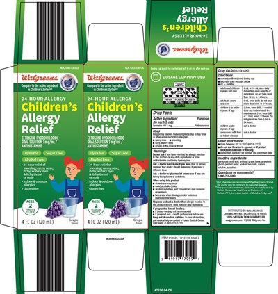 image-01.jpg 475-94-childrens-allergy-relief - image 01