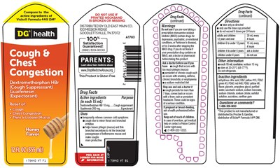 Dghealth-cough-&amp;-chest-congestion-honey-container-image.jpg (Image 01)