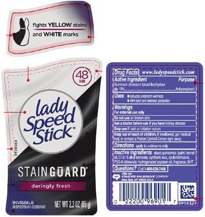 Principal Display Panel - 65 g Container Label - lss 01