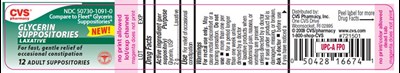 Front Label (33 1200l Front A0709)