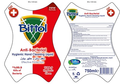 Box2.jpg Box2 - Box2