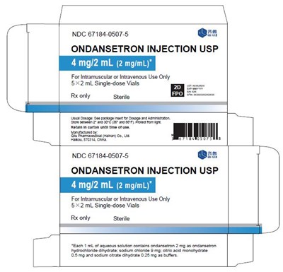 ondansetron-03.jpg Ondansetron Injection USP Label Image - 5 x 2mL Single-use Vials - ondansetron 03